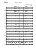 Ещё раз про любовь (триптих)