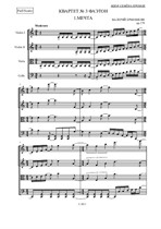 Квартет No.3 'Фаэтон'